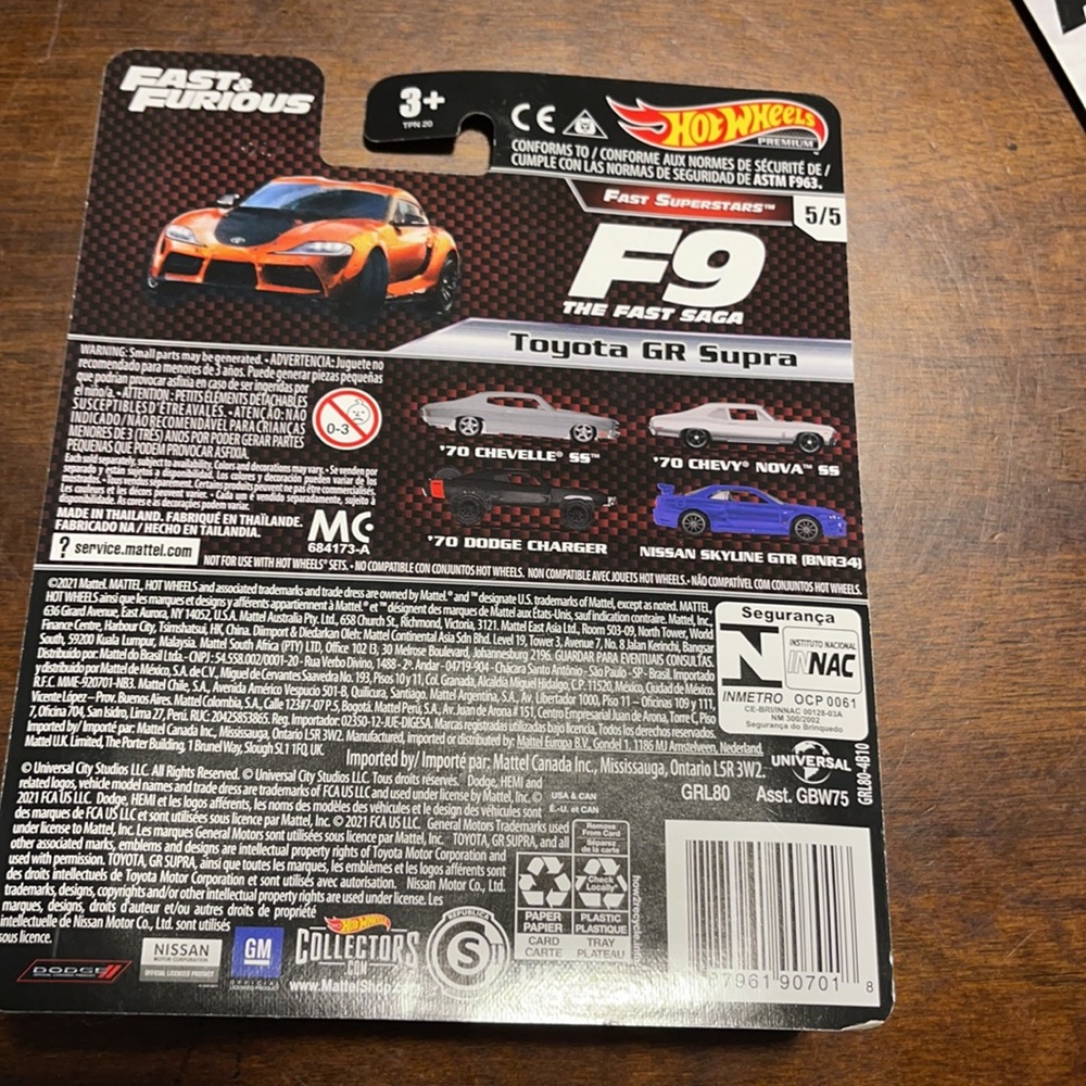 COPY - Supra - Picture 2 of 4